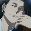 Стикер 58 Jujutsu Kaisen - Магическая битва