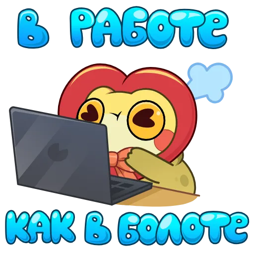 Стикер 25 Жаба Ивановна