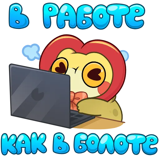 Стикер 25 Жаба Ивановна
