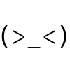 Стикер 13 Ого