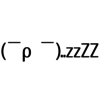 Стикер 24 Ого