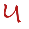Стикер 49 Япономия