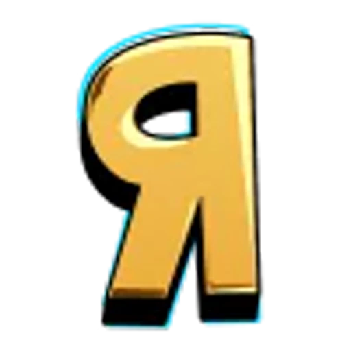 🤩 Эмодзи «Жёлтые буквы» для Telegram