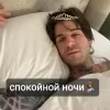 Стикер 31 Джесси Резерфорд