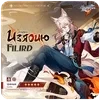 Стикер 2 Jiaoqiu - Honkai Star Rail
