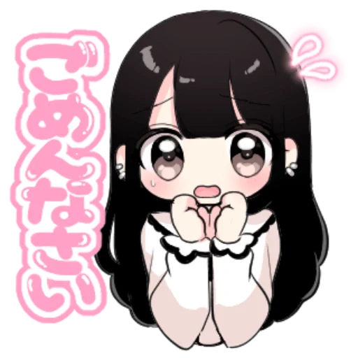 🙇‍♀ Стикер «愛ちゃん» для Telegram
