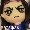 Стикер 44 Plushie Jojo