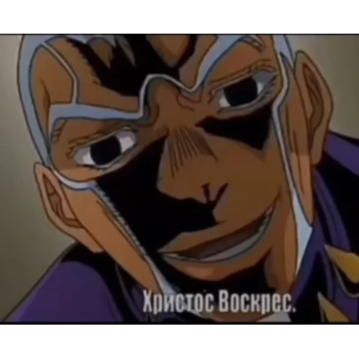 🤍 Стикер «JoJo pack made Wonder of u» для Telegram