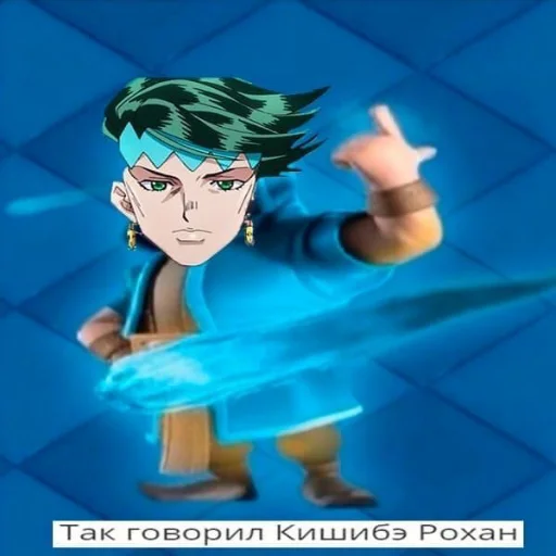 ☝️ Стикер «JoJo pack made Wonder of u» для Telegram