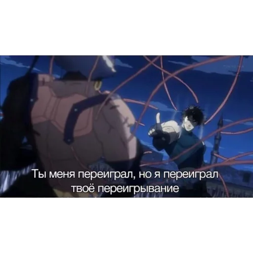 🧠 Стикер «JoJo pack made Wonder of u» для Telegram