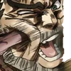Стикер 19 🤨 JoJo's - ДжоДжо смайлики!