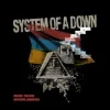 Стикер 7 System Of A