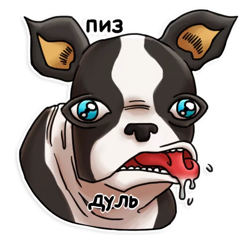 🐶 Стикер «JJBA Sticker pack» для Telegram