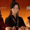 Стикер 23 Ꮇu Ꭷing