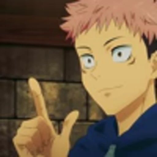 Стикер 9 S1 Jujutsu Kaisen