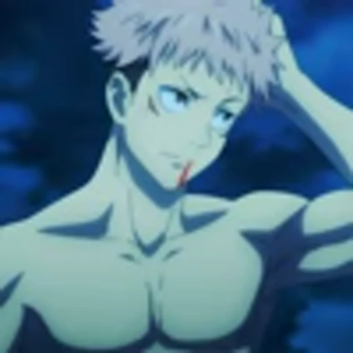Стикер 50 S1 Jujutsu Kaisen