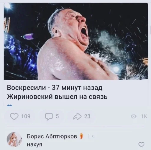 😌 Стикер «Абоба» для Telegram