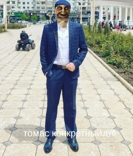 😎 Стикер «Абоба» для Telegram