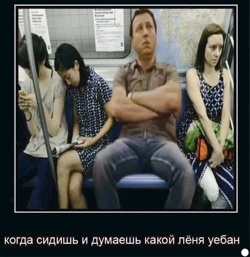 🤕 Стикер «Абоба» для Telegram