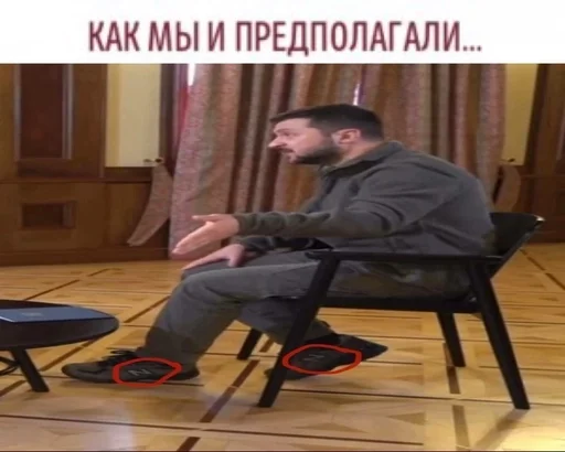 🤨 Стикер «Абоба» для Telegram