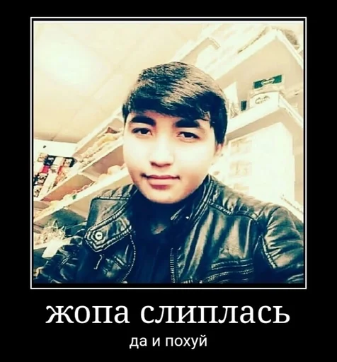 😜 Стикер «Абоба» для Telegram