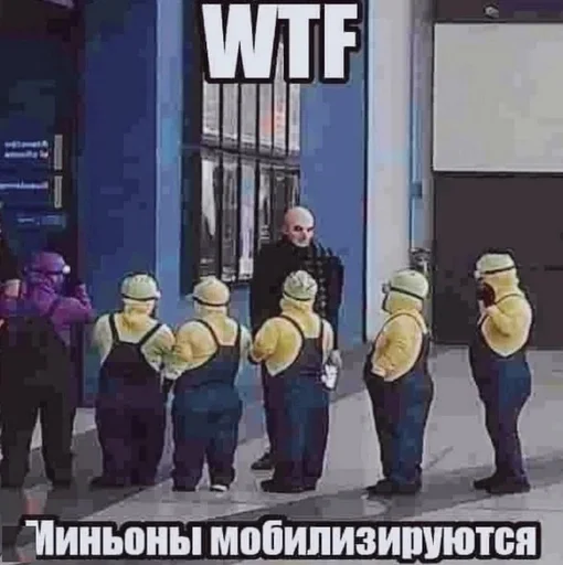🙄 Стикер «Абоба» для Telegram