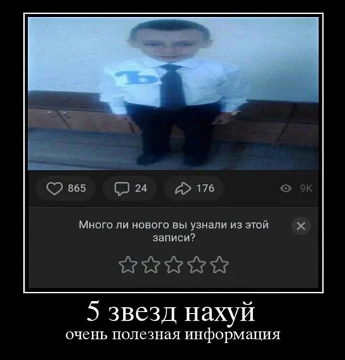 👻 Стикер «Абоба» для Telegram
