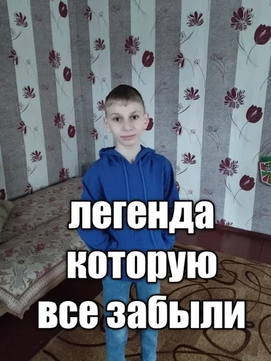 🤔 Стикер «Абоба» для Telegram