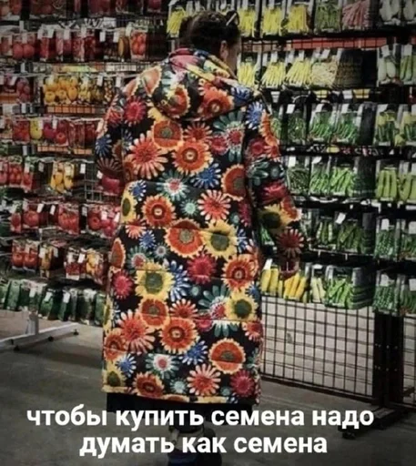 🤨 Стикер «Абоба» для Telegram