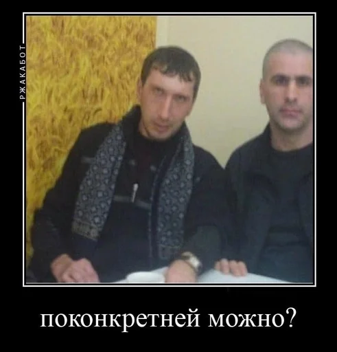 🫡 Стикер «Абоба» для Telegram