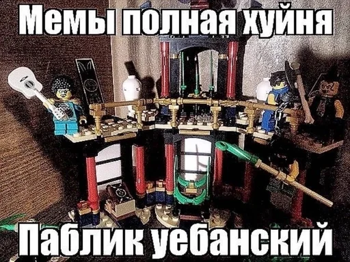 😤 Стикер «Абоба» для Telegram