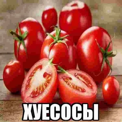 👽 Стикер «Абоба» для Telegram