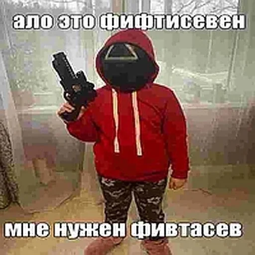 😶‍🌫️ Стикер «Абоба» для Telegram