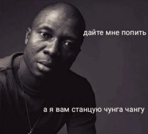 👩‍🦲 Стикер «Абоба» для Telegram