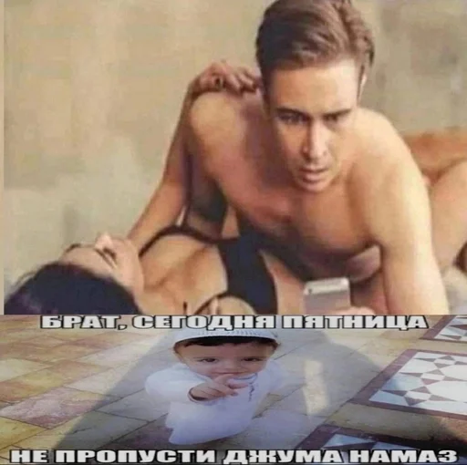 🫠 Стикер «Абоба» для Telegram