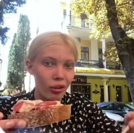 🤨 Стикер «ЮЛЯ ФИНЕСС ЛУЧШАЯ» для Telegram