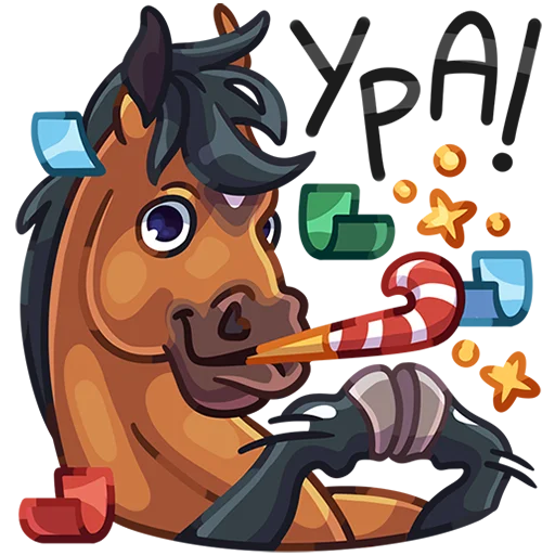 🥳 Стикер «КСПХ «ЮНА» для Telegram