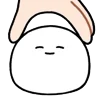 Стикер 9 Just A Mochi