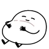Стикер 17 Just A Mochi