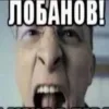 Стикер 21 Интерны #other #mem