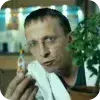 Стикер 16 Интерны #other #mem
