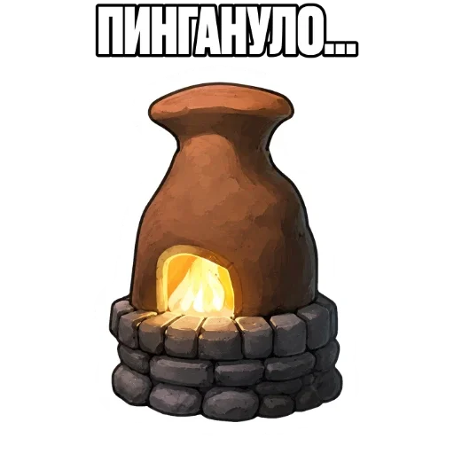 👺 Стикер «kaban» для Telegram