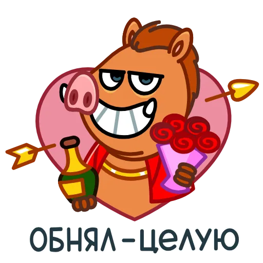 Стикер 4 Кабанчик 90S