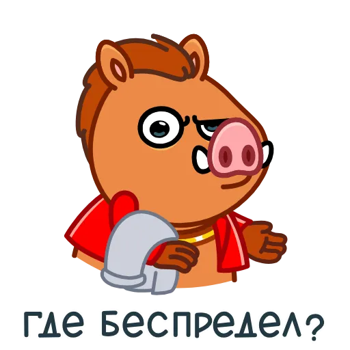 Стикер 21 Кабанчик 90S