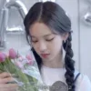 Стикер 14 Karina ー