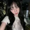 Стикер 6 Karina ー