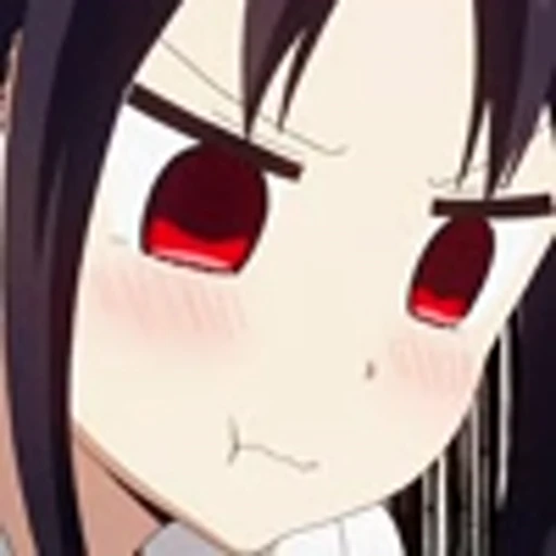 ☺️ Эмодзи «Kaguya-sama S1Госпожа Кагуя В любви как на войне&;» для Telegram