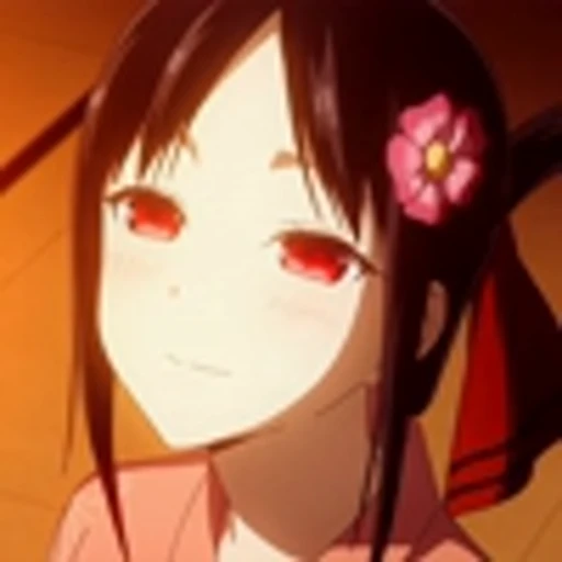 ☺️ Эмодзи «Kaguya-sama S1Госпожа Кагуя В любви как на войне&;» для Telegram
