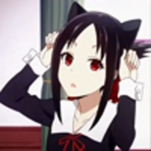 ❤️ Эмодзи «Kaguya-sama S1Госпожа Кагуя В любви как на войне&;» для Telegram