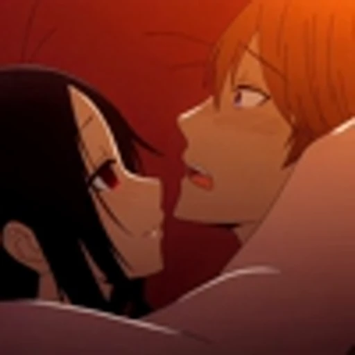 ❤️ Эмодзи «Kaguya-sama S1Госпожа Кагуя В любви как на войне&;» для Telegram